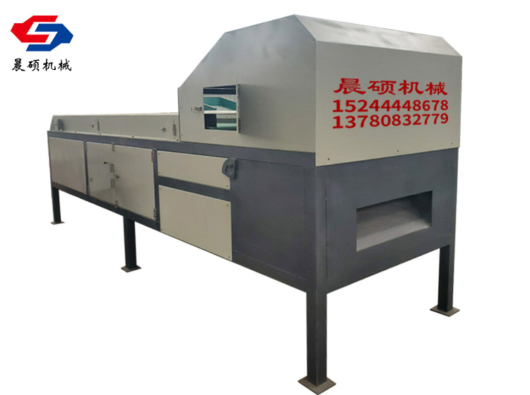 不銹鋼分選機(jī)